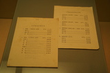 DSC08767.jpg