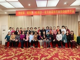 微信图片_20190426084013.jpg