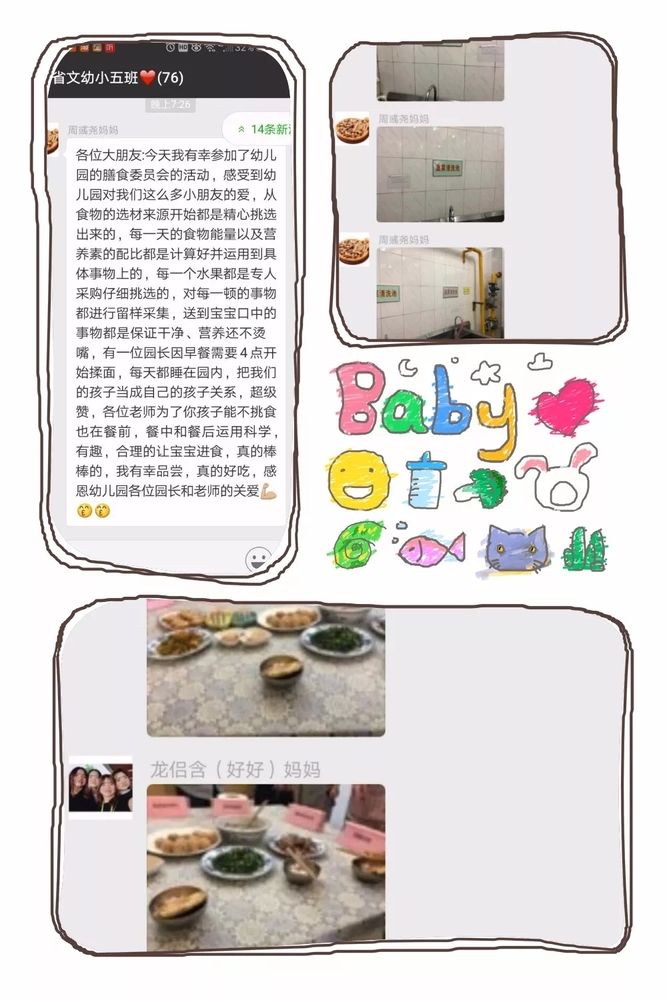 640.webp (28).jpg