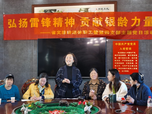 微信图片_20230508082050.jpg