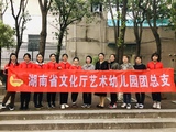 微信图片_20190304154507.jpg