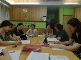 IMG_20190905_101607.jpg
