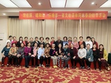 微信图片_20190426084043.jpg