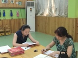 IMG_20190905_101537.jpg