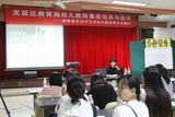 IMG_5888.jpg