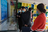 DSC07143.jpg