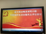微信图片_20190905164001.jpg