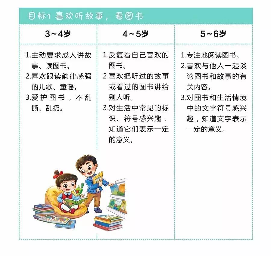 1 (18).jpg