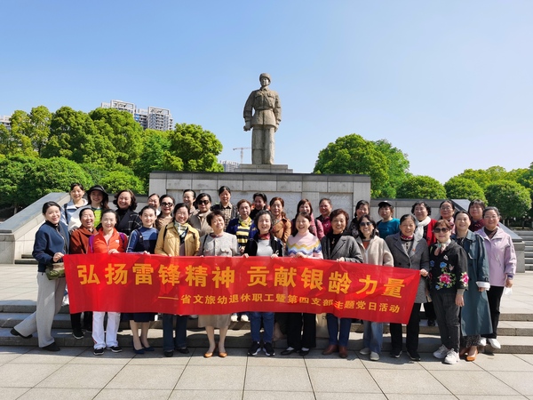 微信图片_20230508081918.jpg