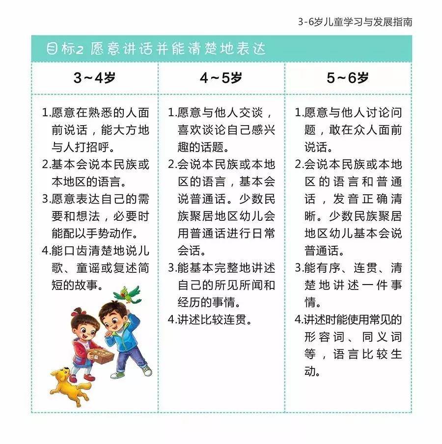 1 (15).jpg