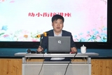 文章附图