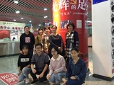 IMG_1077.jpg