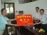 DSC03427.jpg