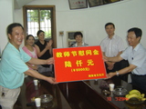 DSC03428.jpg