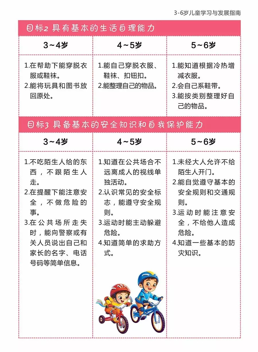 1 (12).jpg