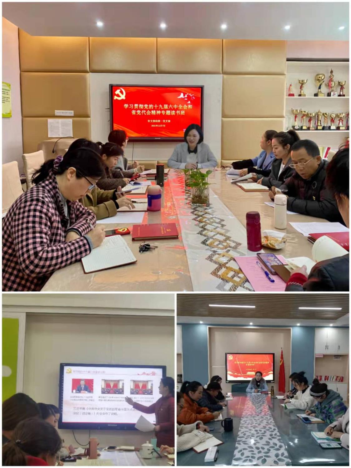 微信图片_20211208171138.jpg