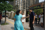 DSC06252.jpg