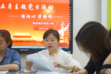 DSC03567.jpg