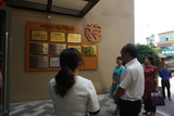 DSC06261.jpg