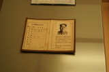 DSC08753.jpg