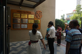DSC06262.jpg