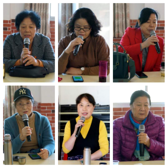 老干活动630.png
