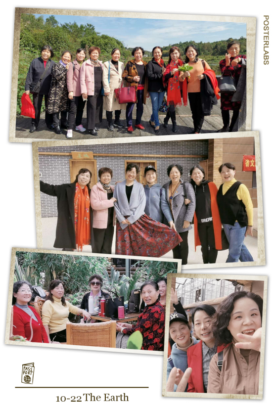 老干活动726.png