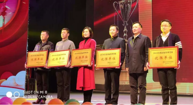 QQ图片20190306113346.png