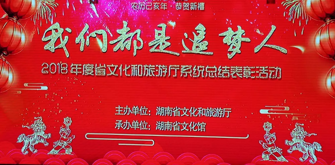 QQ图片20190306113312.png