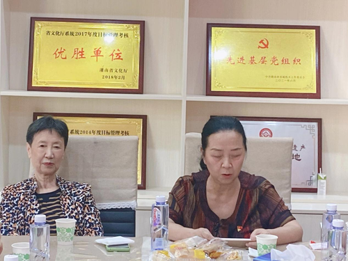 图片 4.png