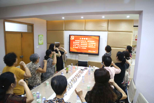 图片 6.png