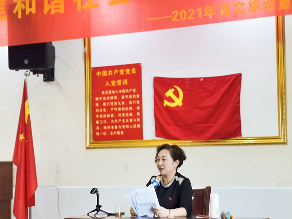 图片6.png