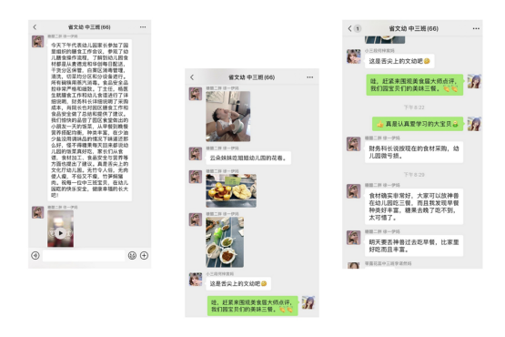 640 (7).png