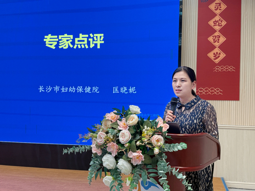 微信图片_20250514151803.jpg