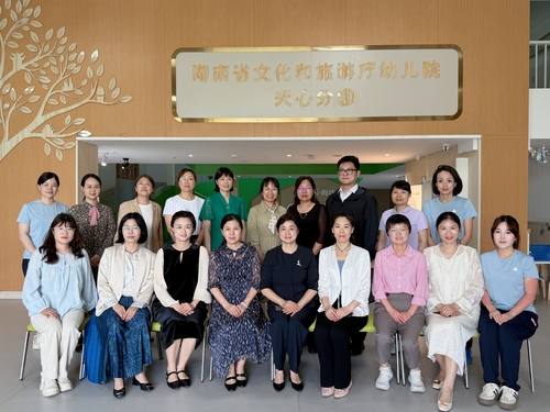 微信图片_20250514151818(1).jpg
