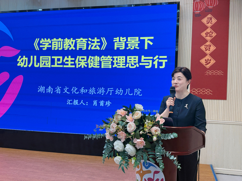 微信图片_20250514153441.jpg