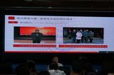 QQ图片20190111140130.jpg