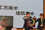 IMG_7103.jpg