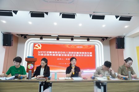 微信图片_20250415100912.jpg