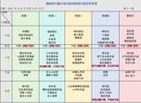 微信图片_20250521095703.jpg
