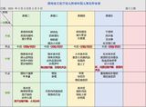 微信图片_20250521095653.jpg