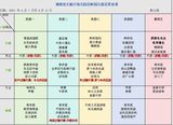 微信图片_20250521095711.jpg