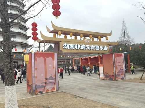 微信图片_20250326105942.jpg