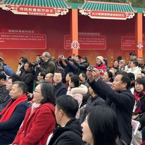 微信图片_20250326105939.jpg