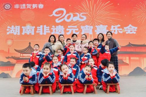 微信图片_20250326105944.jpg