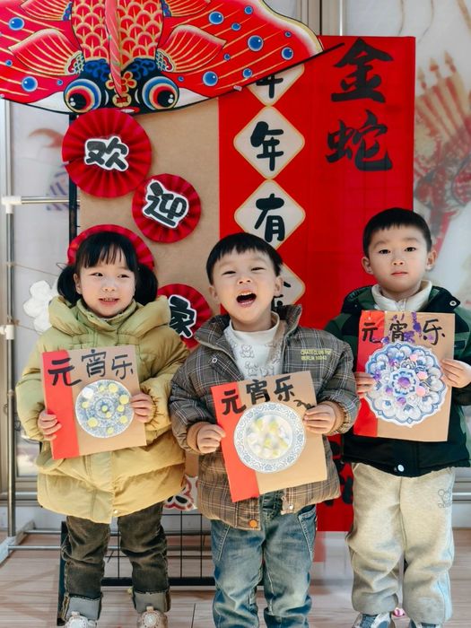 微信图片_20250326105929.jpg