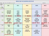 微信图片_20250521095719.jpg