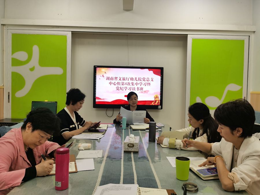 QQ图片20240508164559.jpg
