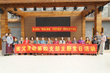 DSC03099.jpg