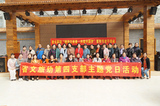 DSC03086.jpg
